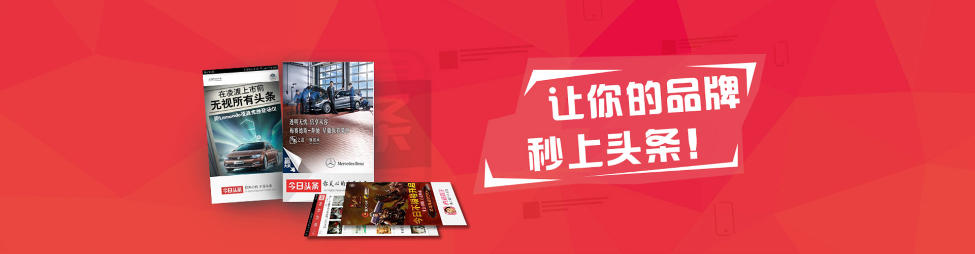 裕民百度推广托管